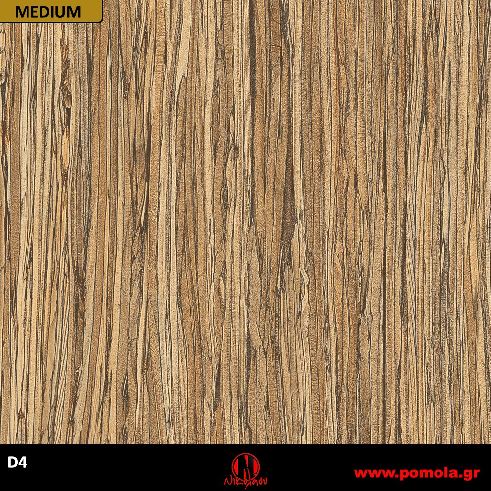 204 Αυτοκόλλητα Ξύλου