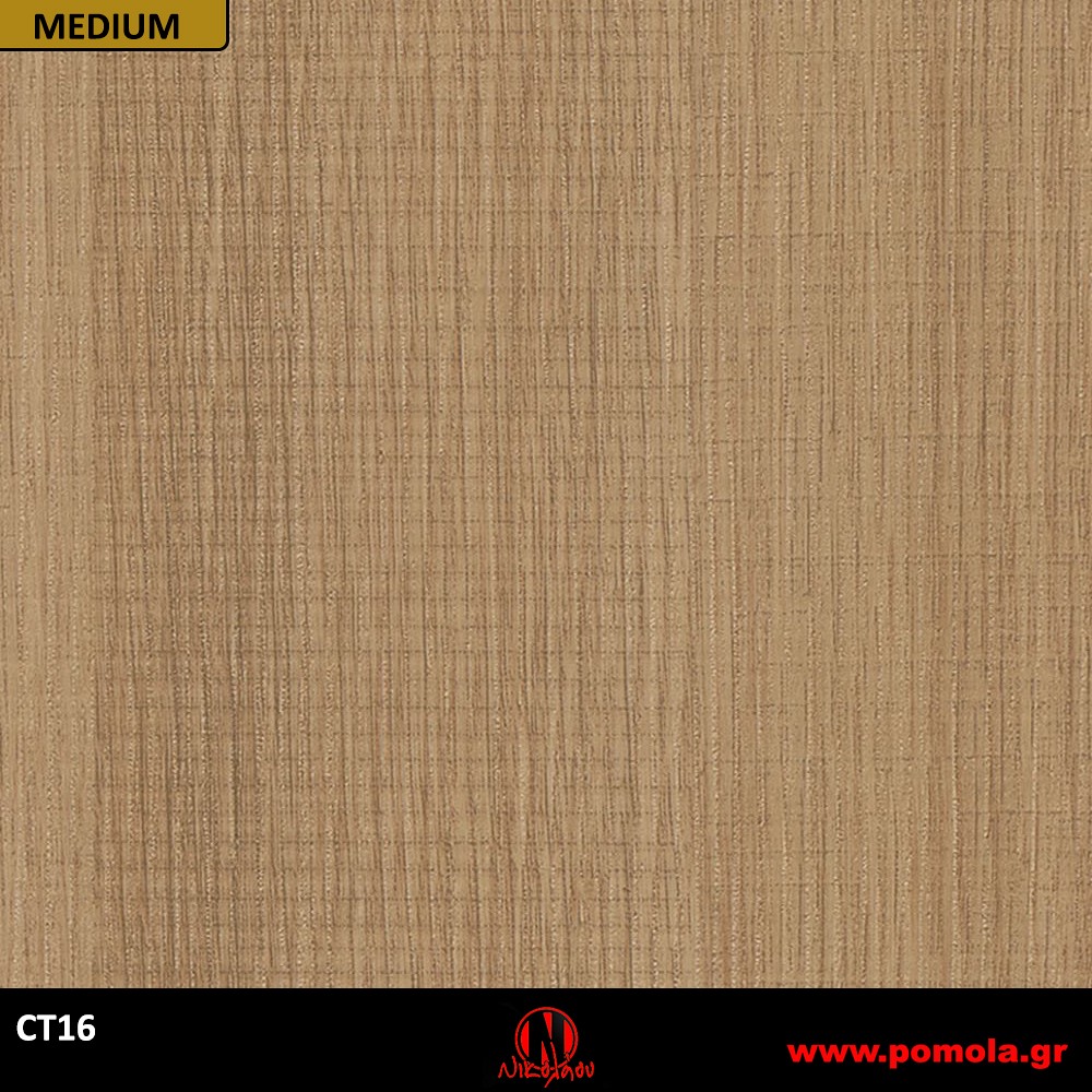 209 Αυτοκόλλητα Ξύλου