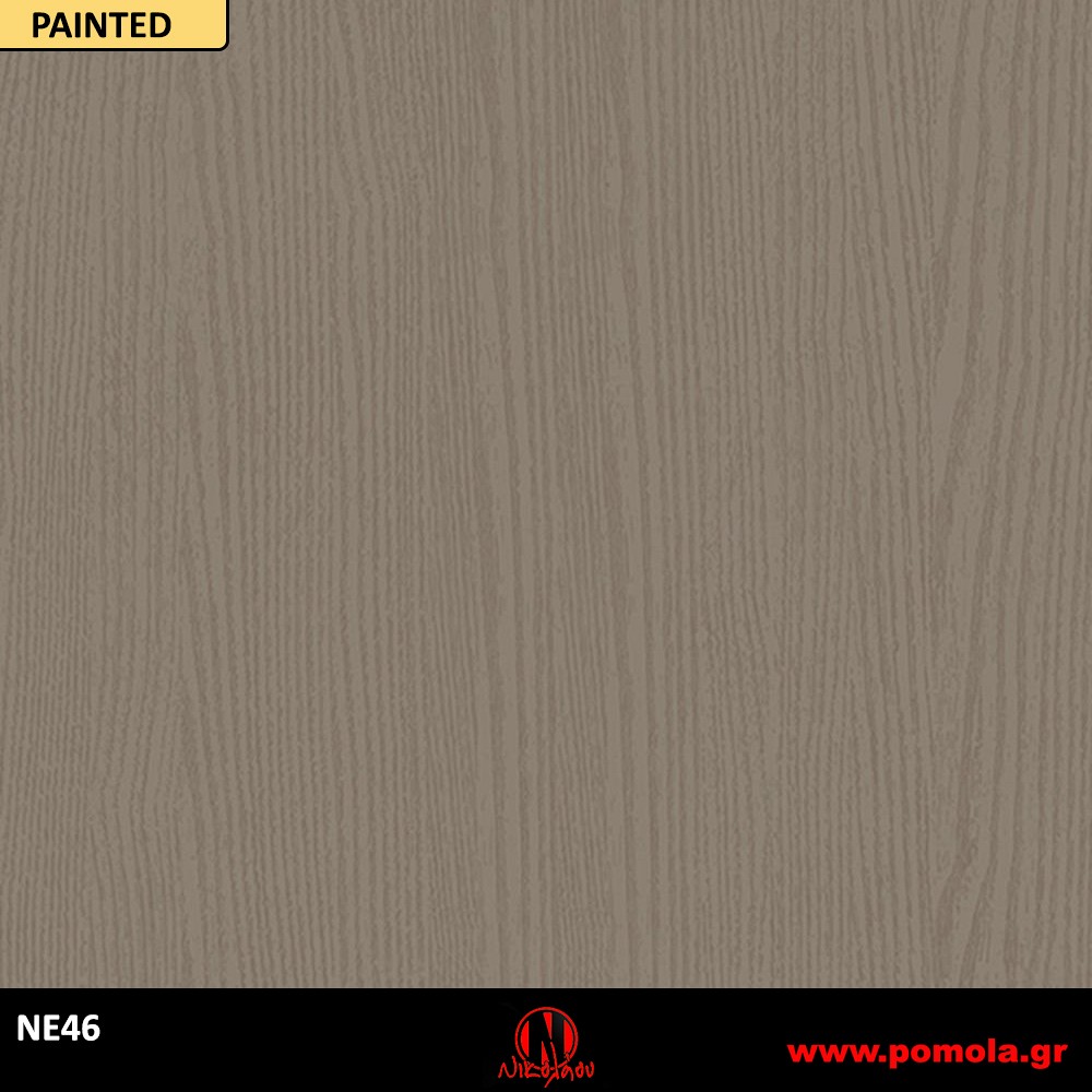 20 Αυτοκόλλητα Ξύλου