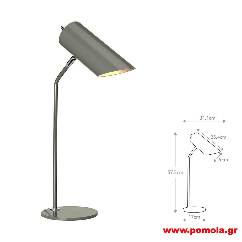 2108 Φωτιστικά εσωτερικού χώρου ΚΛΑΣΣΙΚΑ ΚΑΙ VINTAGE Β