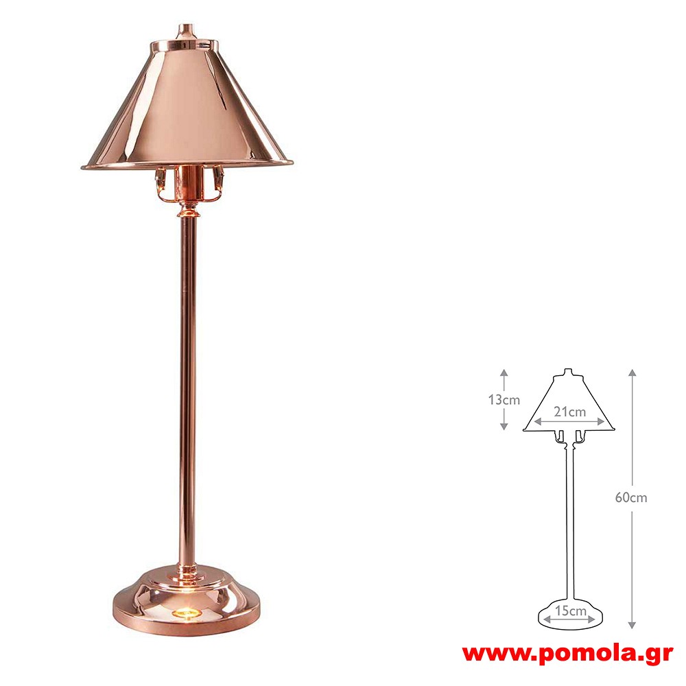 2114 Φωτιστικά εσωτερικού χώρου ΚΛΑΣΣΙΚΑ ΚΑΙ VINTAGE Β