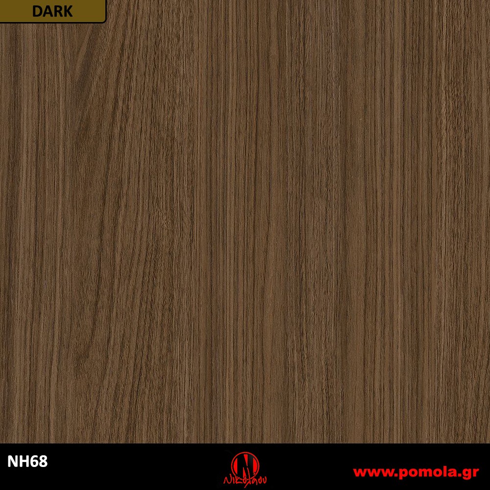 211 Αυτοκόλλητα Ξύλου