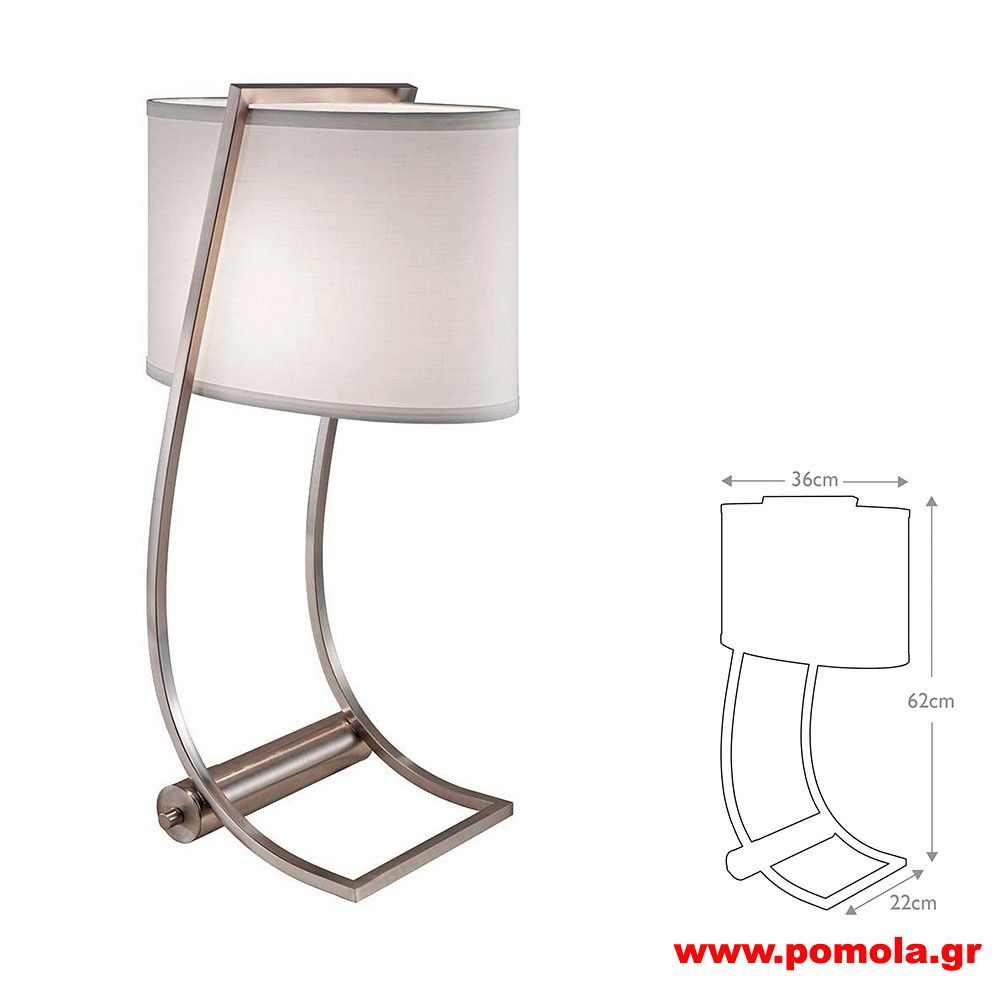 2121 Φωτιστικά εσωτερικού χώρου ΚΛΑΣΣΙΚΑ ΚΑΙ VINTAGE Β