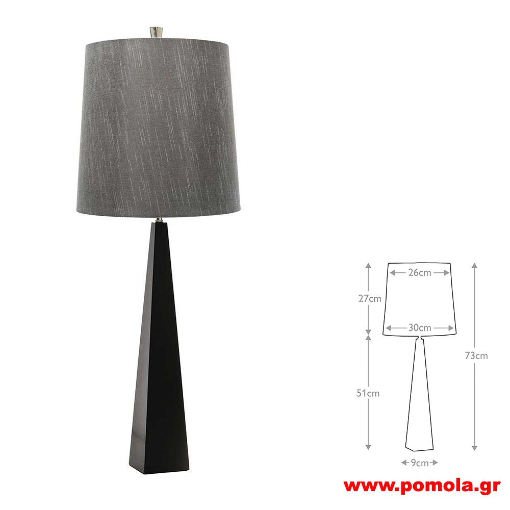 2123 Φωτιστικά εσωτερικού χώρου ΚΛΑΣΣΙΚΑ ΚΑΙ VINTAGE Β