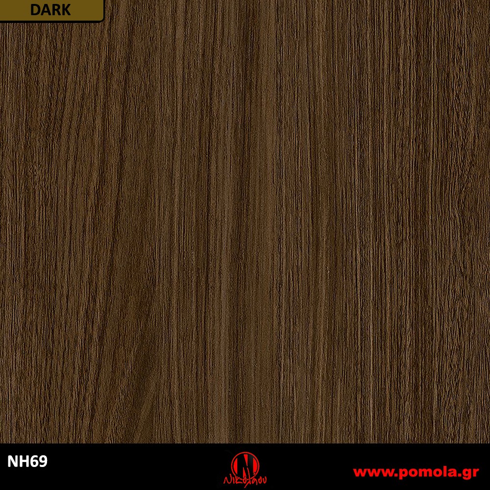 212 Αυτοκόλλητα Ξύλου