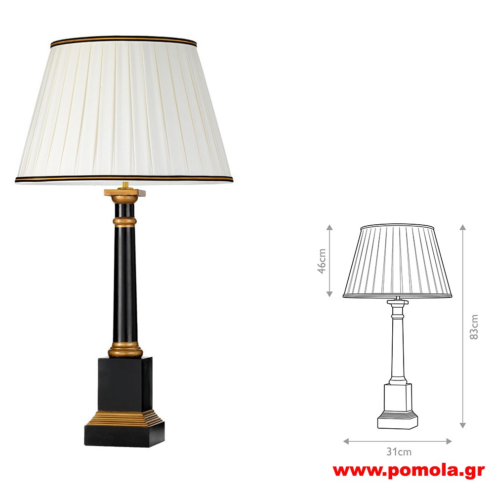 2160 Φωτιστικά εσωτερικού χώρου ΚΛΑΣΣΙΚΑ ΚΑΙ VINTAGE Β