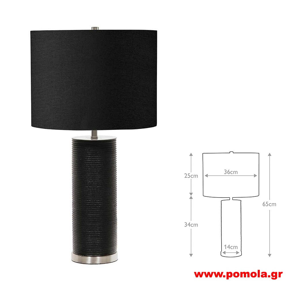 2187 Φωτιστικά εσωτερικού χώρου ΚΛΑΣΣΙΚΑ ΚΑΙ VINTAGE Β