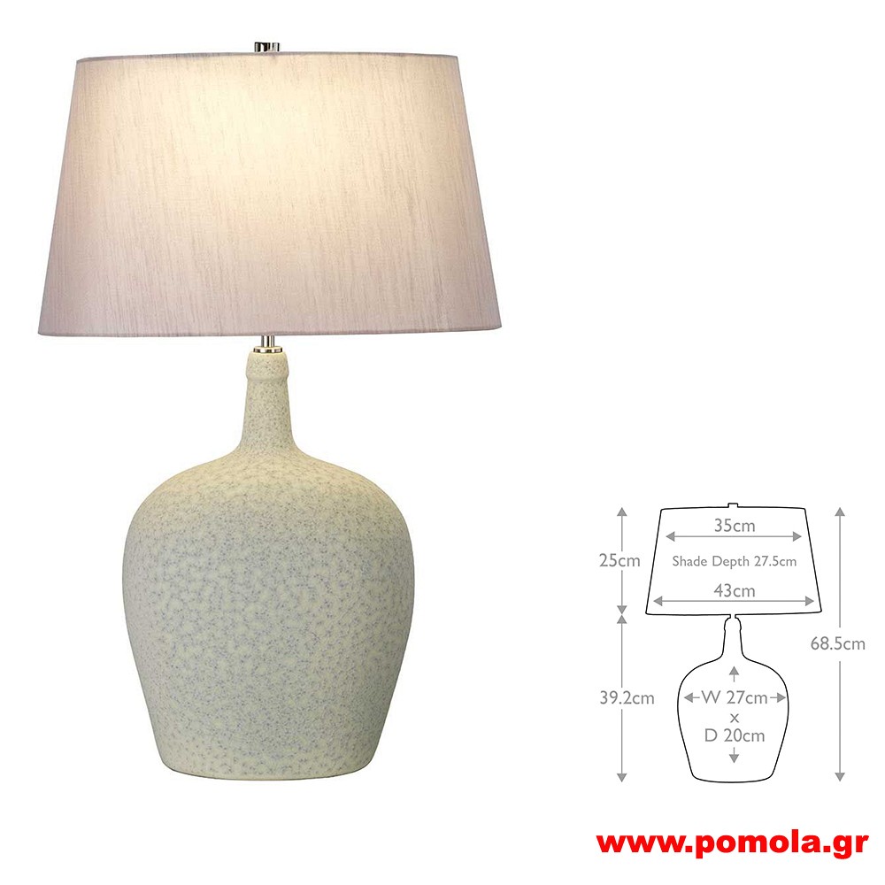 2198 Φωτιστικά εσωτερικού χώρου ΚΛΑΣΣΙΚΑ ΚΑΙ VINTAGE Β