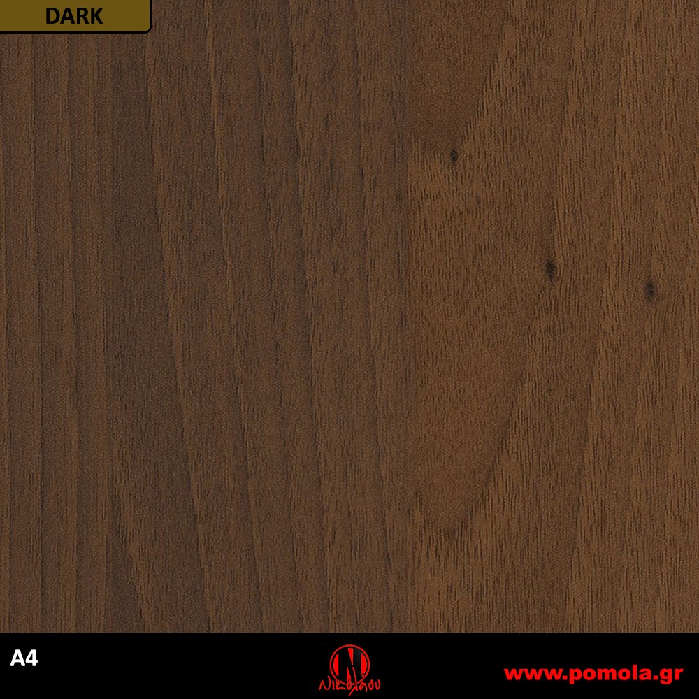 219 Αυτοκόλλητα Ξύλου