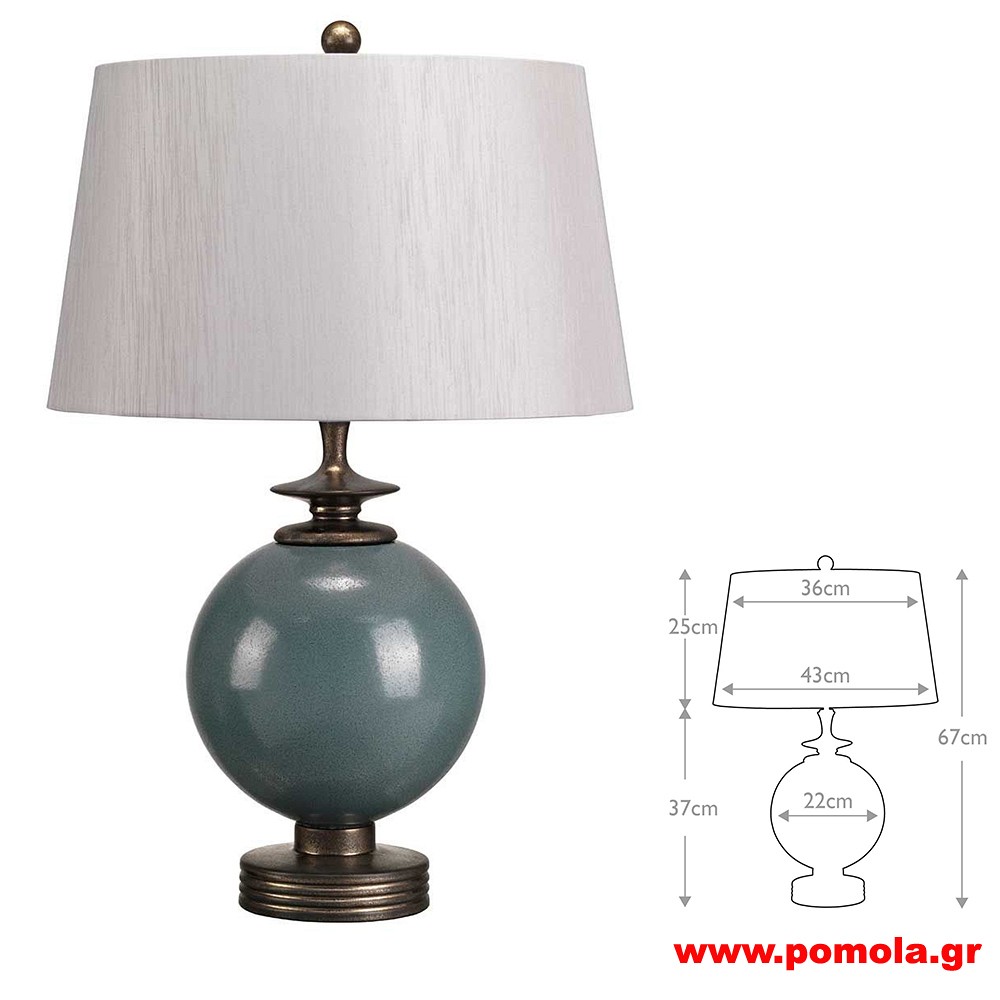 2203 Φωτιστικά εσωτερικού χώρου ΚΛΑΣΣΙΚΑ ΚΑΙ VINTAGE Β