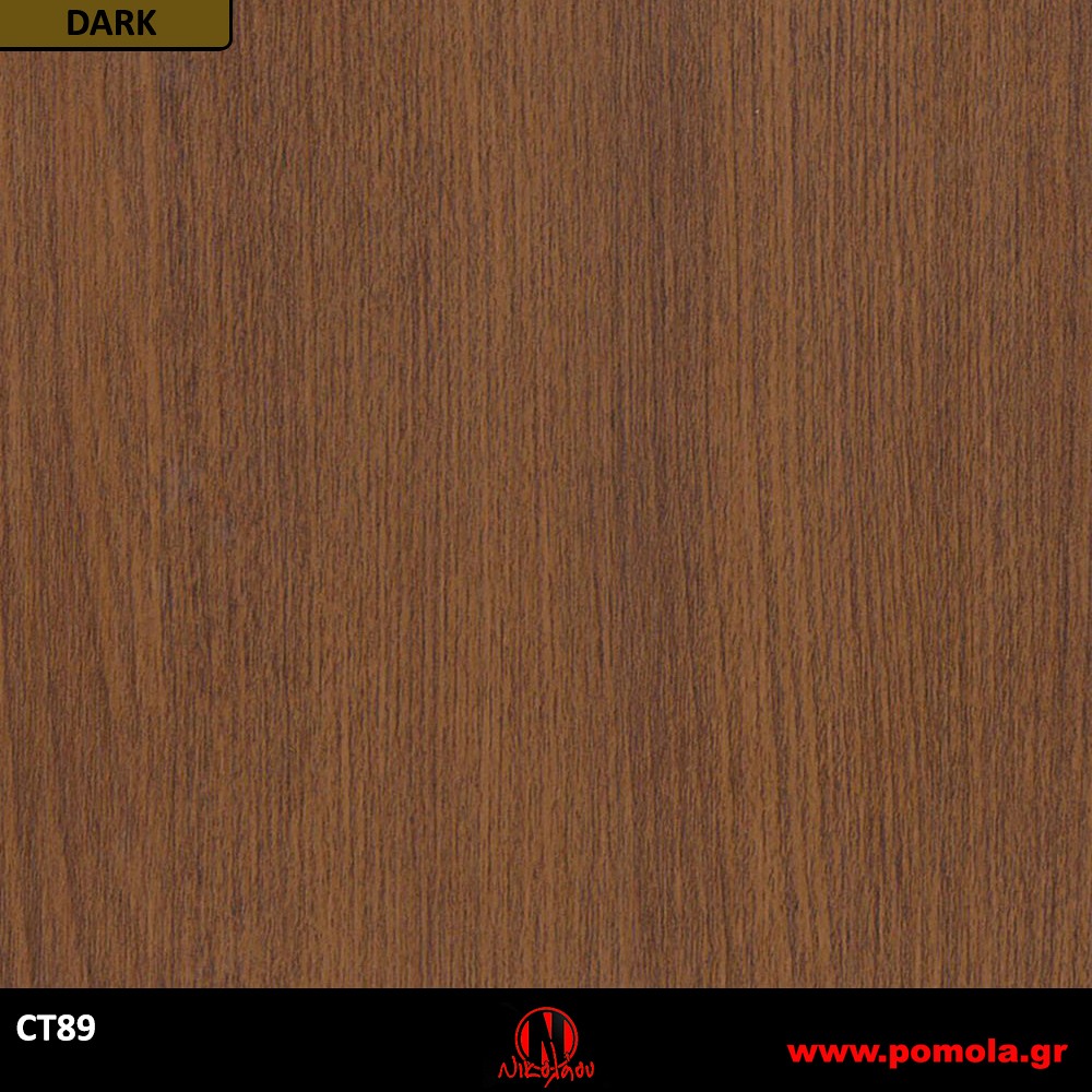 220 Αυτοκόλλητα Ξύλου