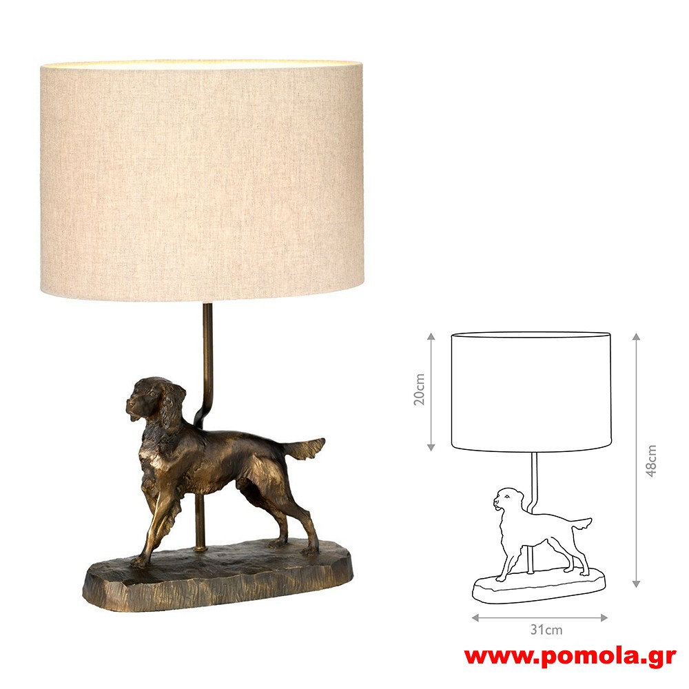 2217 Φωτιστικά εσωτερικού χώρου ΚΛΑΣΣΙΚΑ ΚΑΙ VINTAGE Β