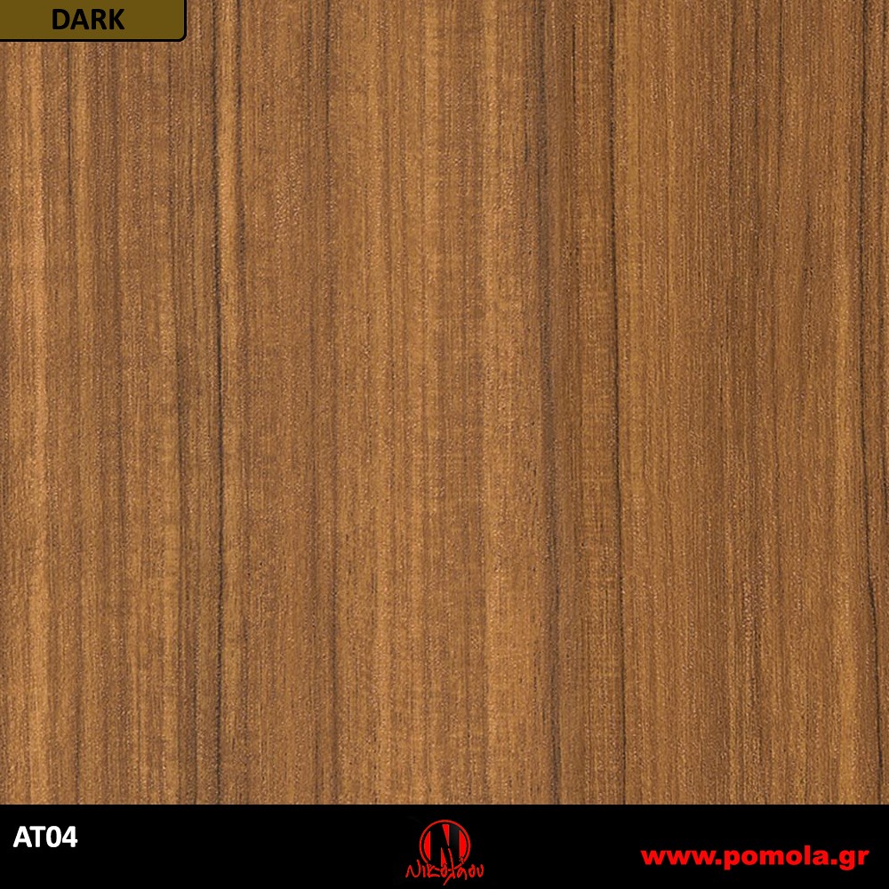 222 Αυτοκόλλητα Ξύλου