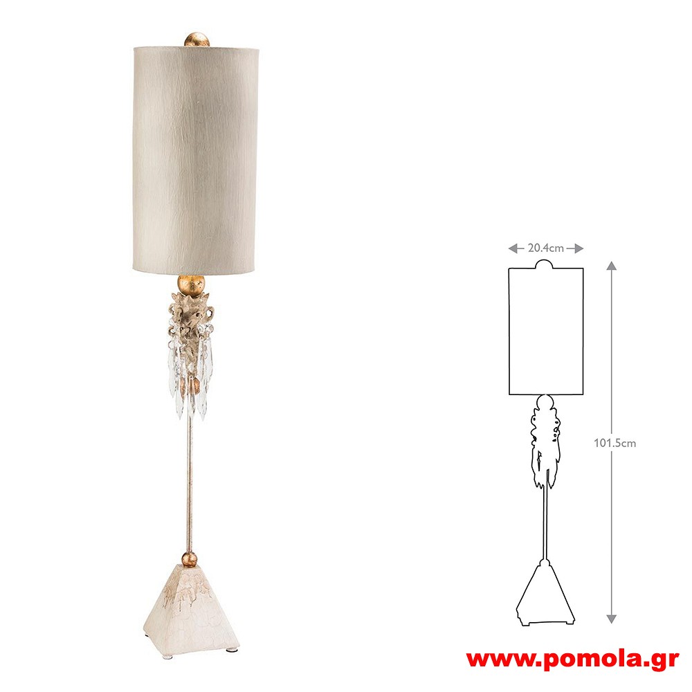 2234 Φωτιστικά εσωτερικού χώρου ΚΛΑΣΣΙΚΑ ΚΑΙ VINTAGE Β