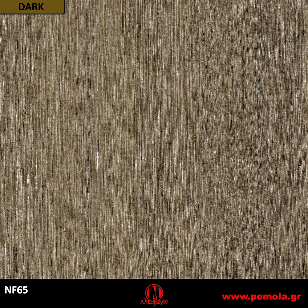 229 Αυτοκόλλητα Ξύλου