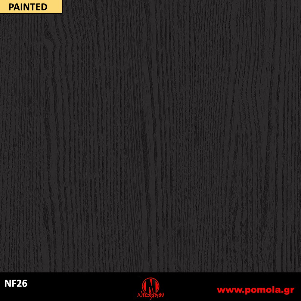 22 Αυτοκόλλητα Ξύλου