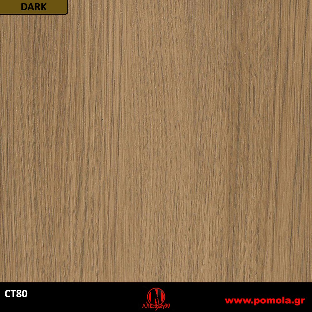 230 Αυτοκόλλητα Ξύλου