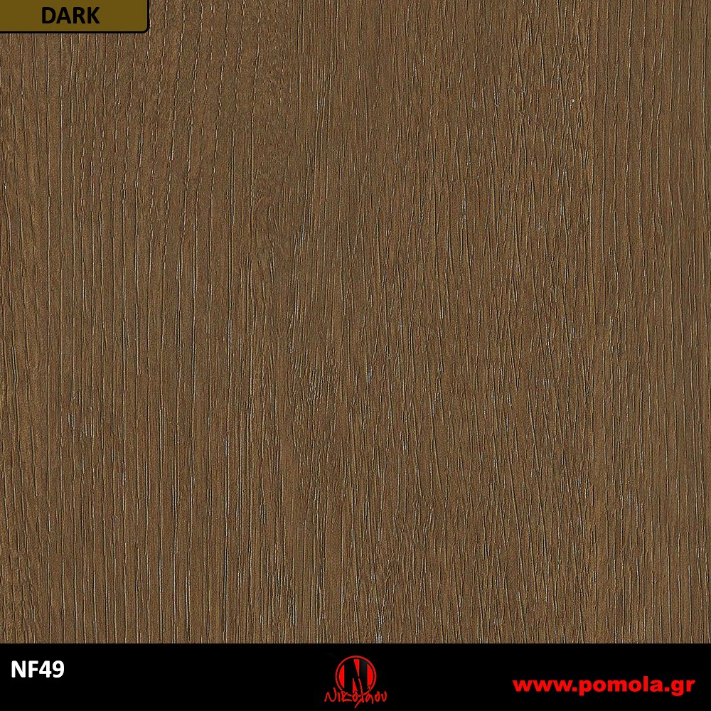 237 Αυτοκόλλητα Ξύλου