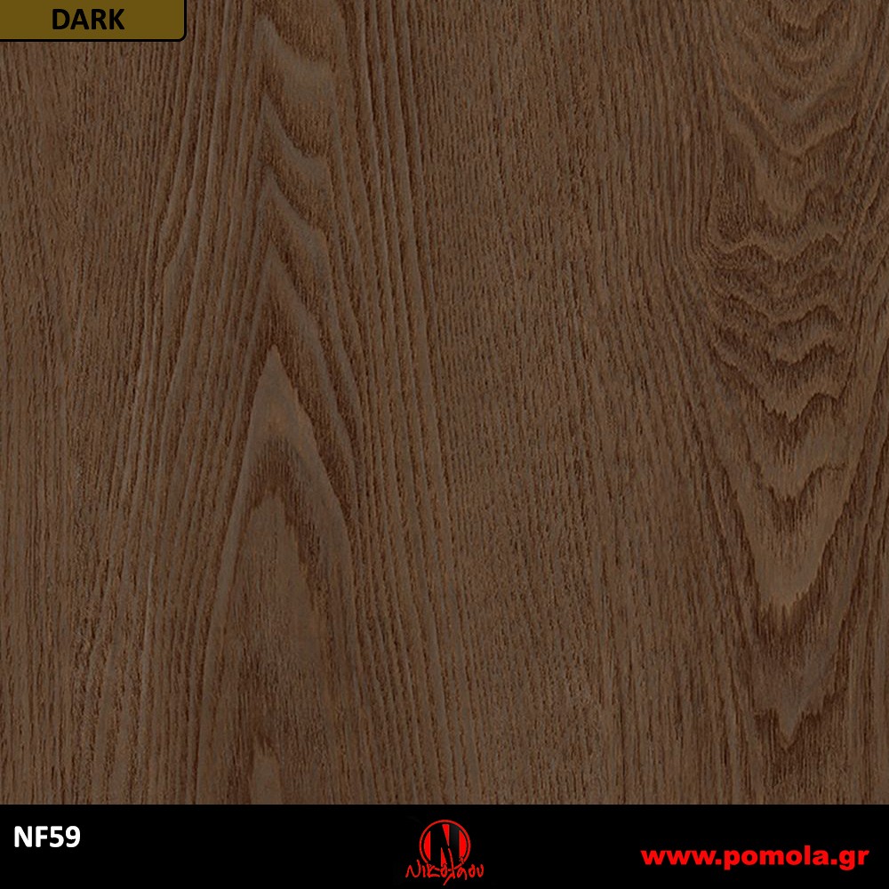 239 Αυτοκόλλητα Ξύλου