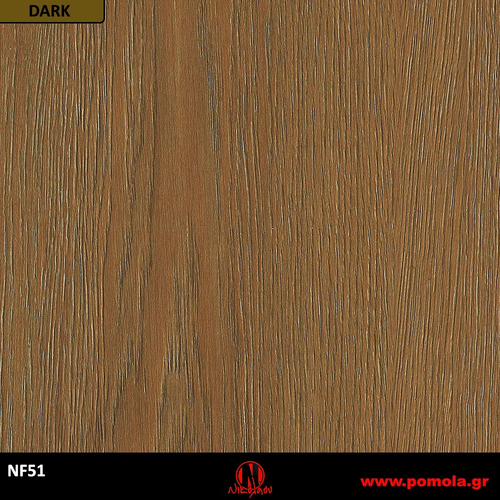 245 Αυτοκόλλητα Ξύλου