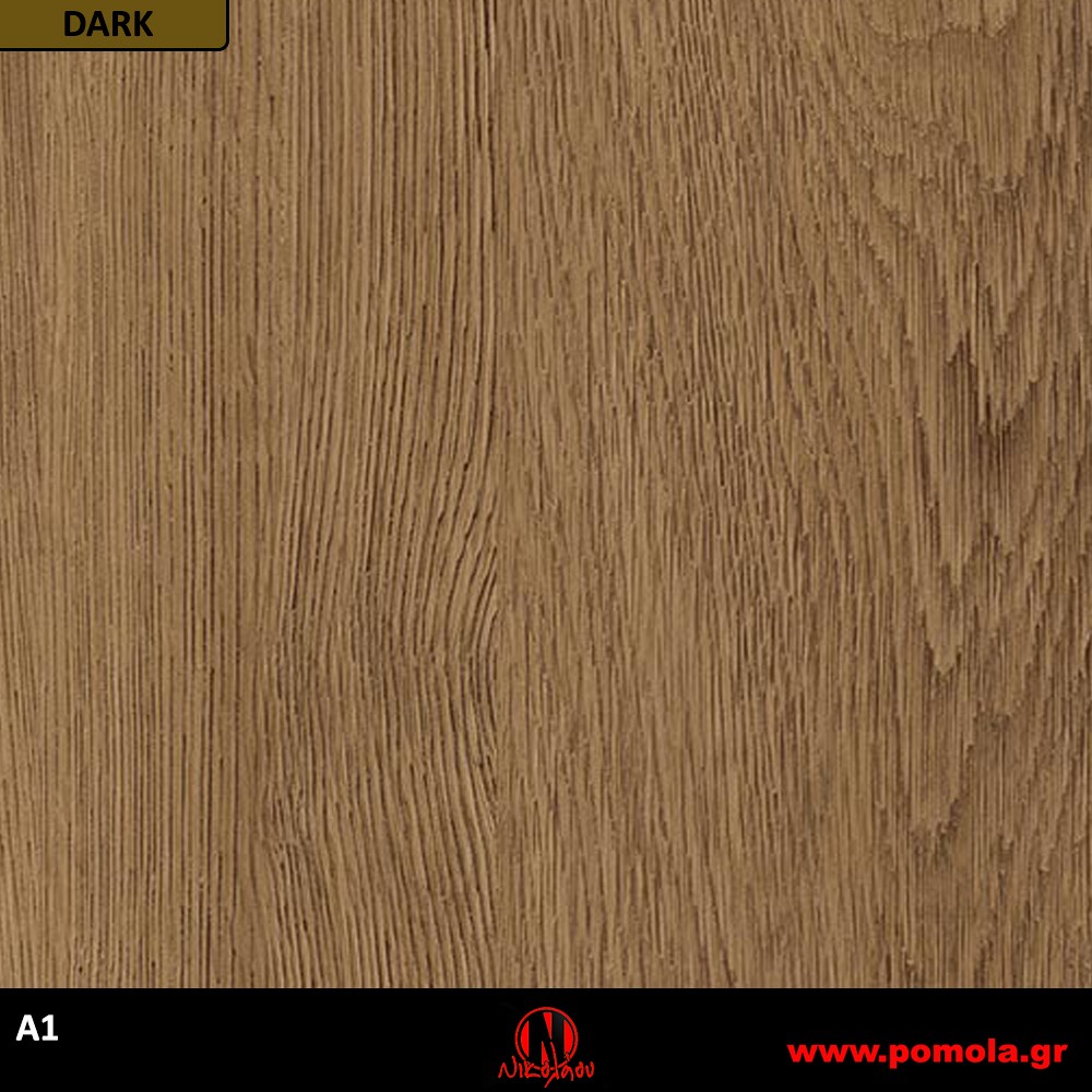 251 Αυτοκόλλητα Ξύλου