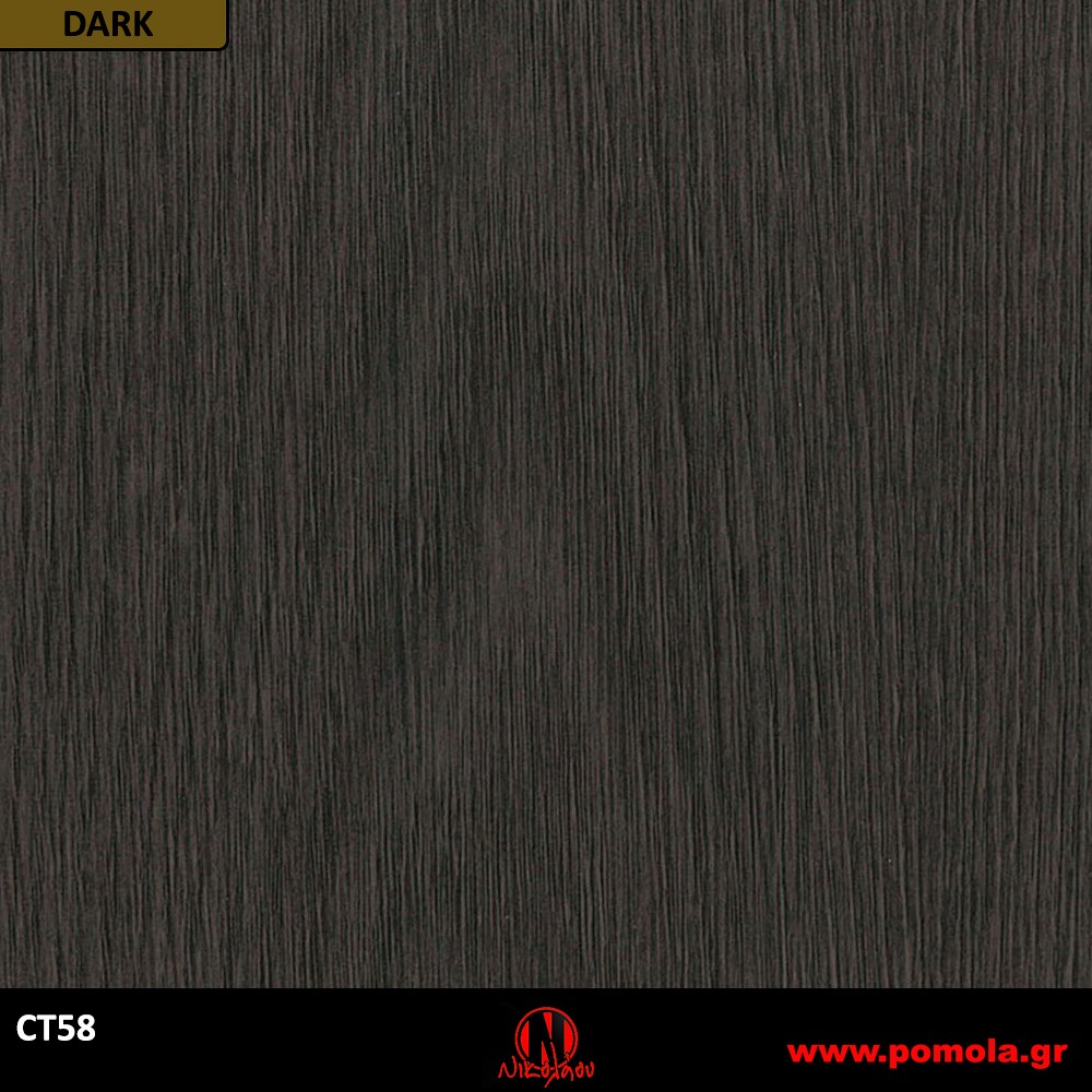 256 Αυτοκόλλητα Ξύλου