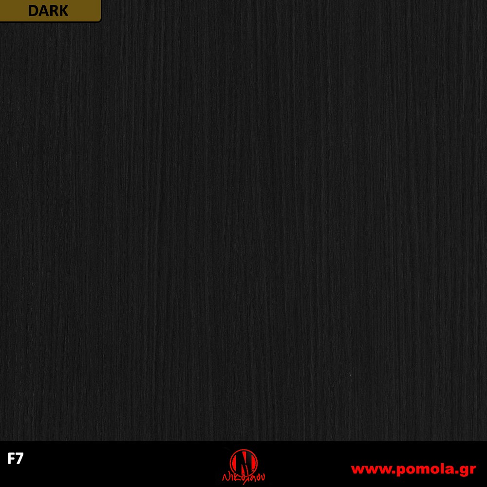 257 Αυτοκόλλητα Ξύλου