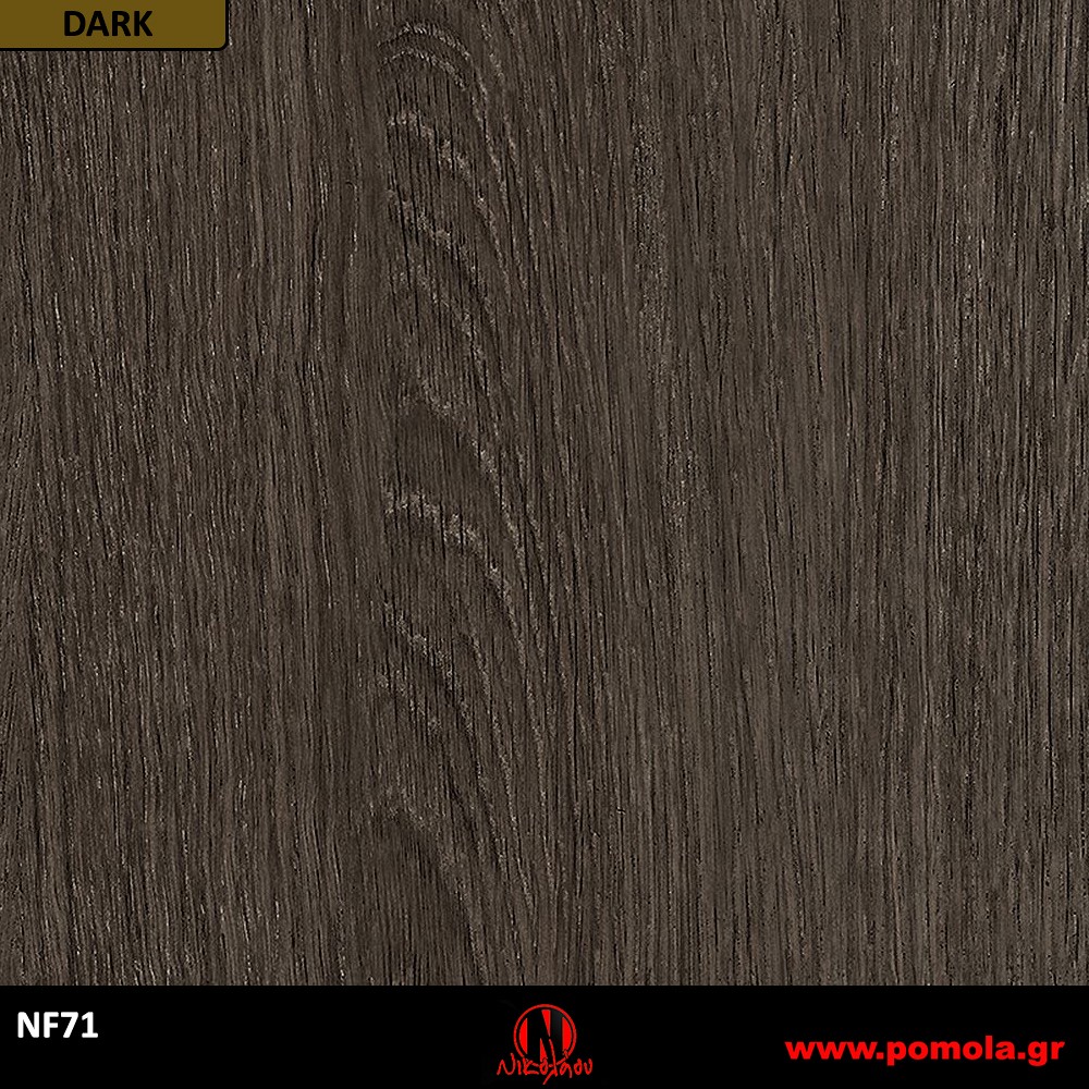 259 Αυτοκόλλητα Ξύλου