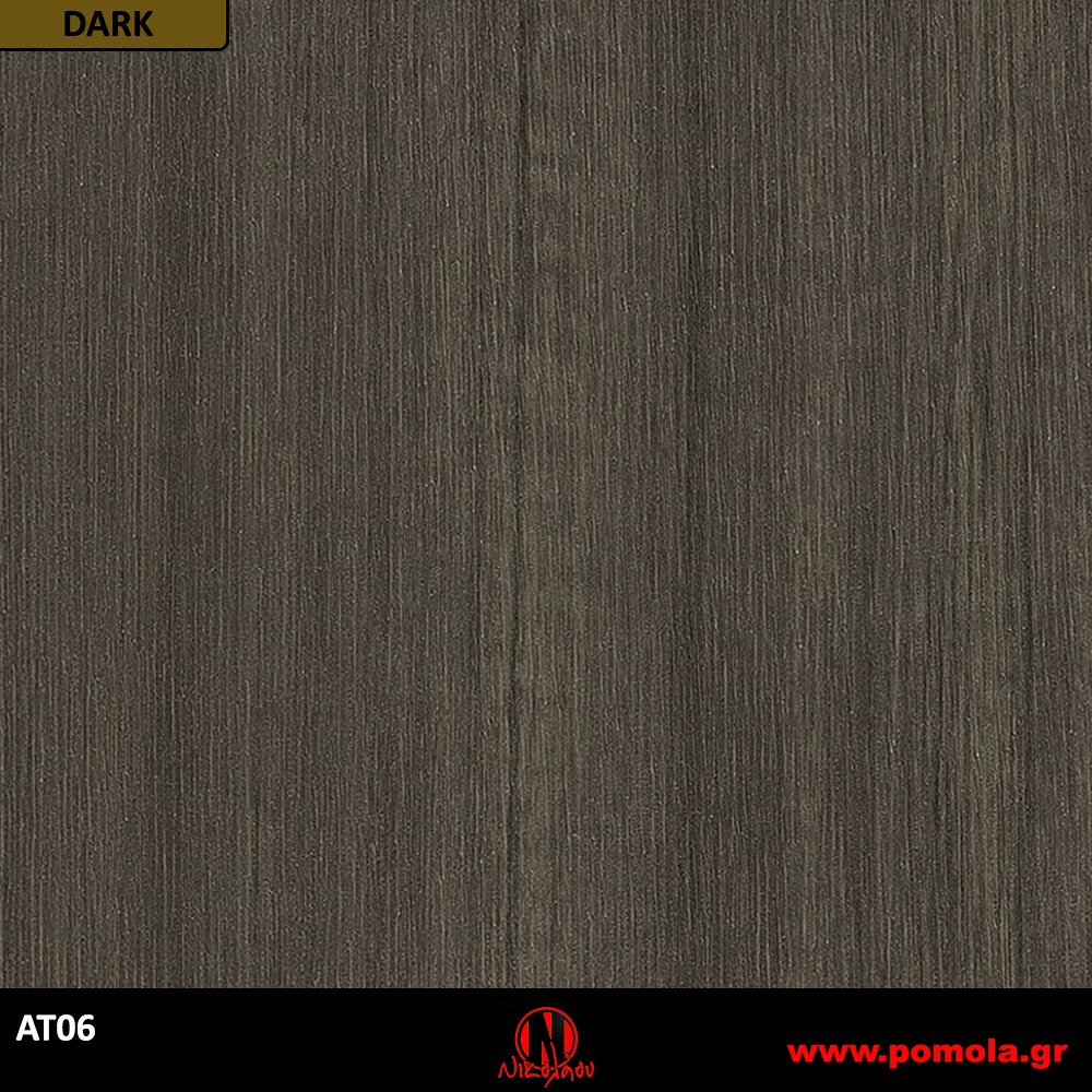 260 Αυτοκόλλητα Ξύλου