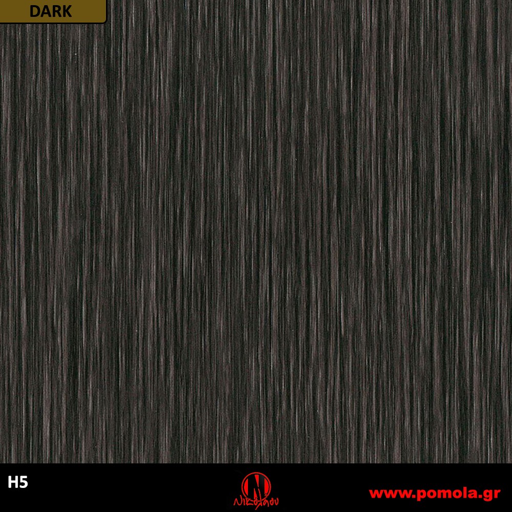 266 Αυτοκόλλητα Ξύλου