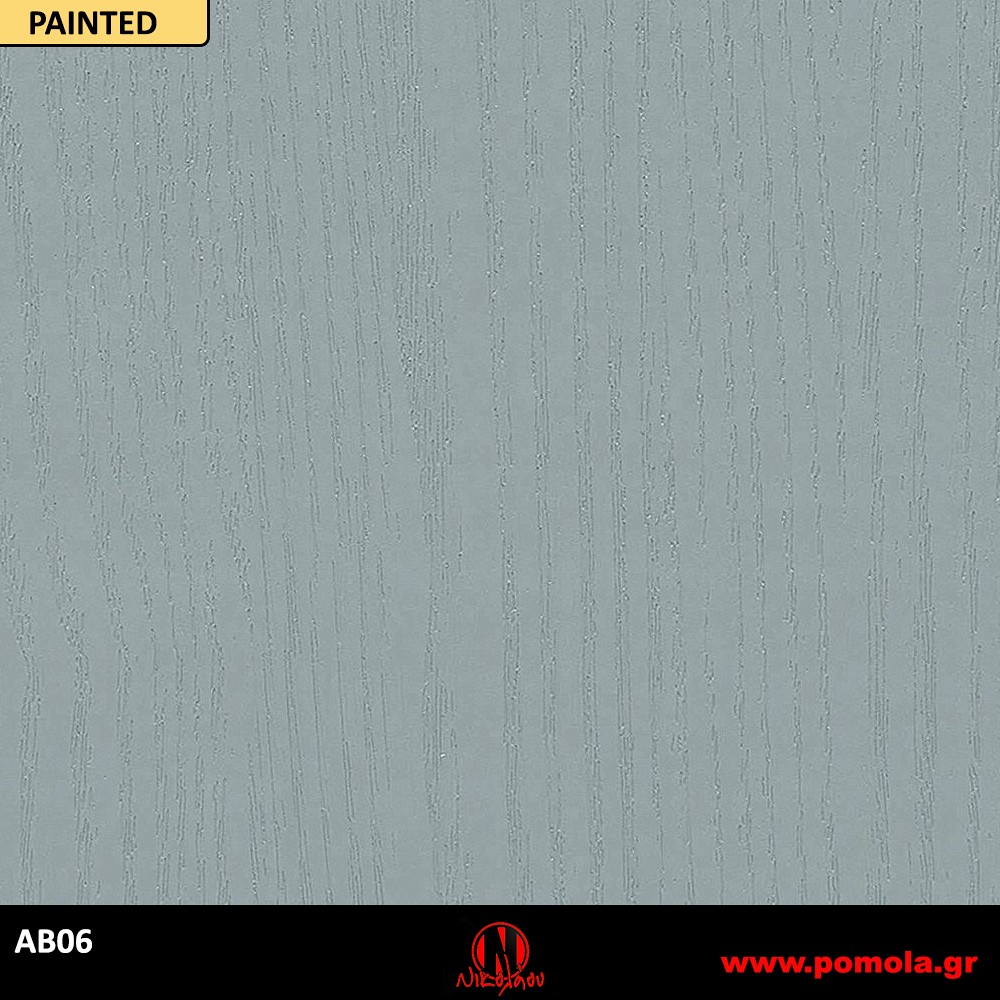 26 Αυτοκόλλητα Ξύλου