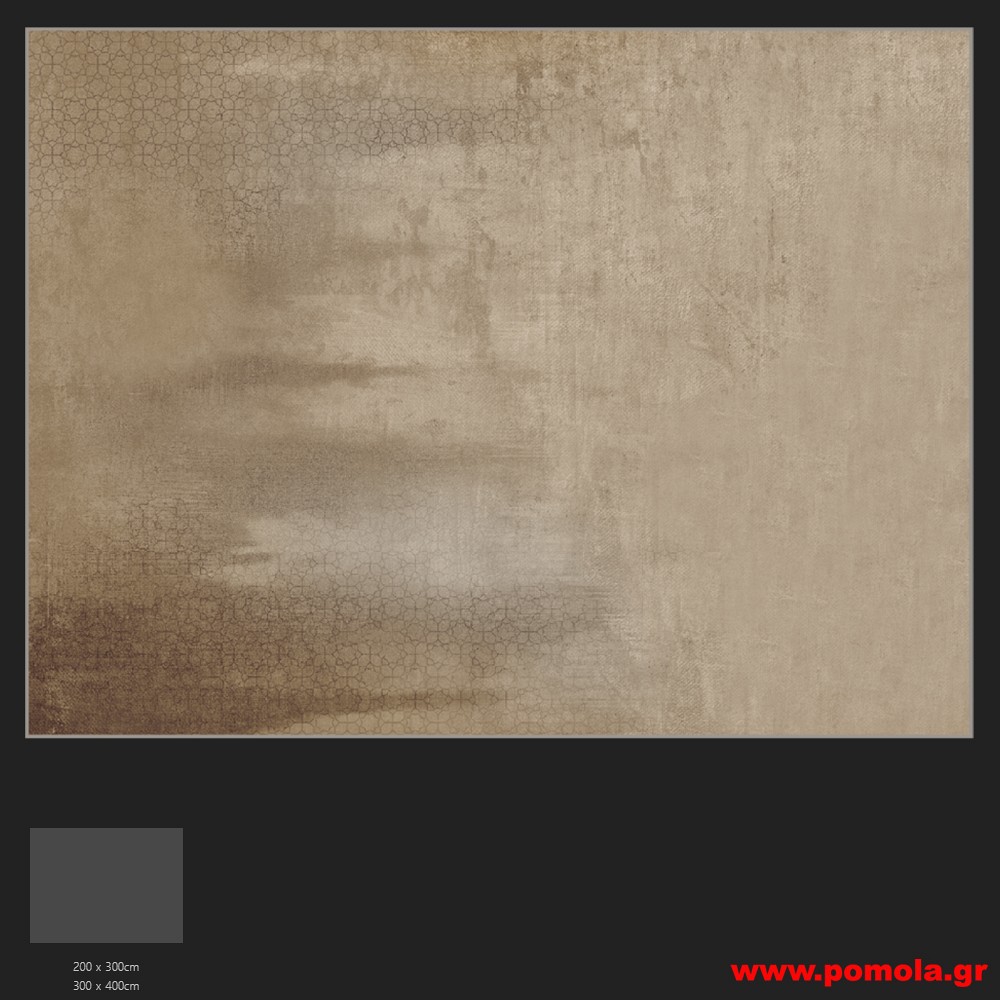 031 Χαλί με Ψηφιακή Εκτύπωση και με Δικό σας Σχέδιο