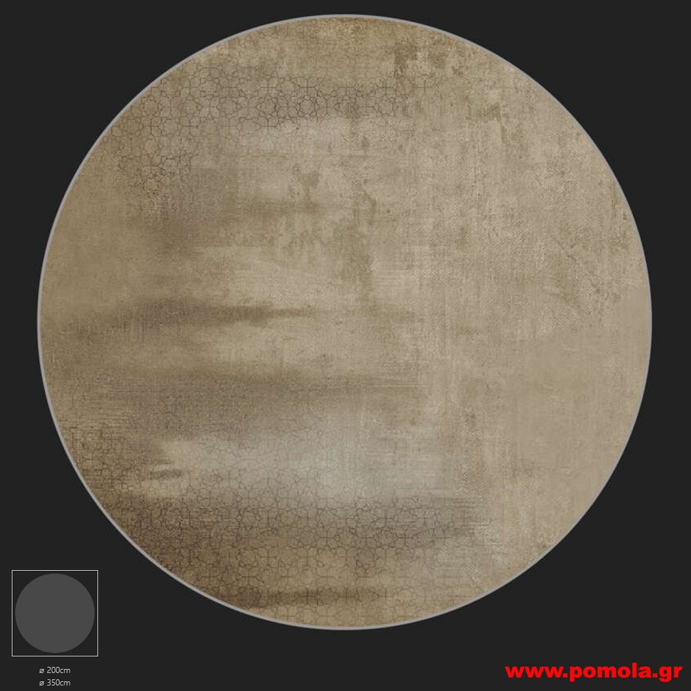 032 Χαλί με Ψηφιακή Εκτύπωση και με Δικό σας Σχέδιο