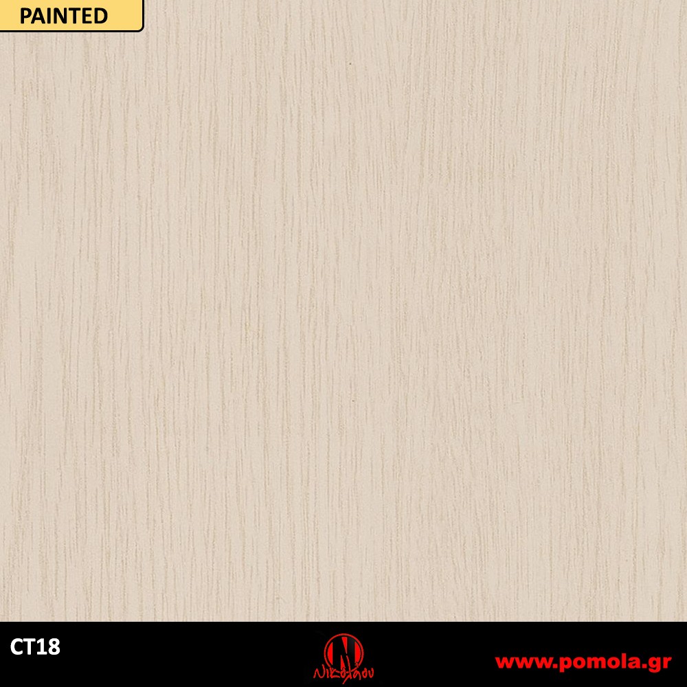 33 Αυτοκόλλητα Ξύλου