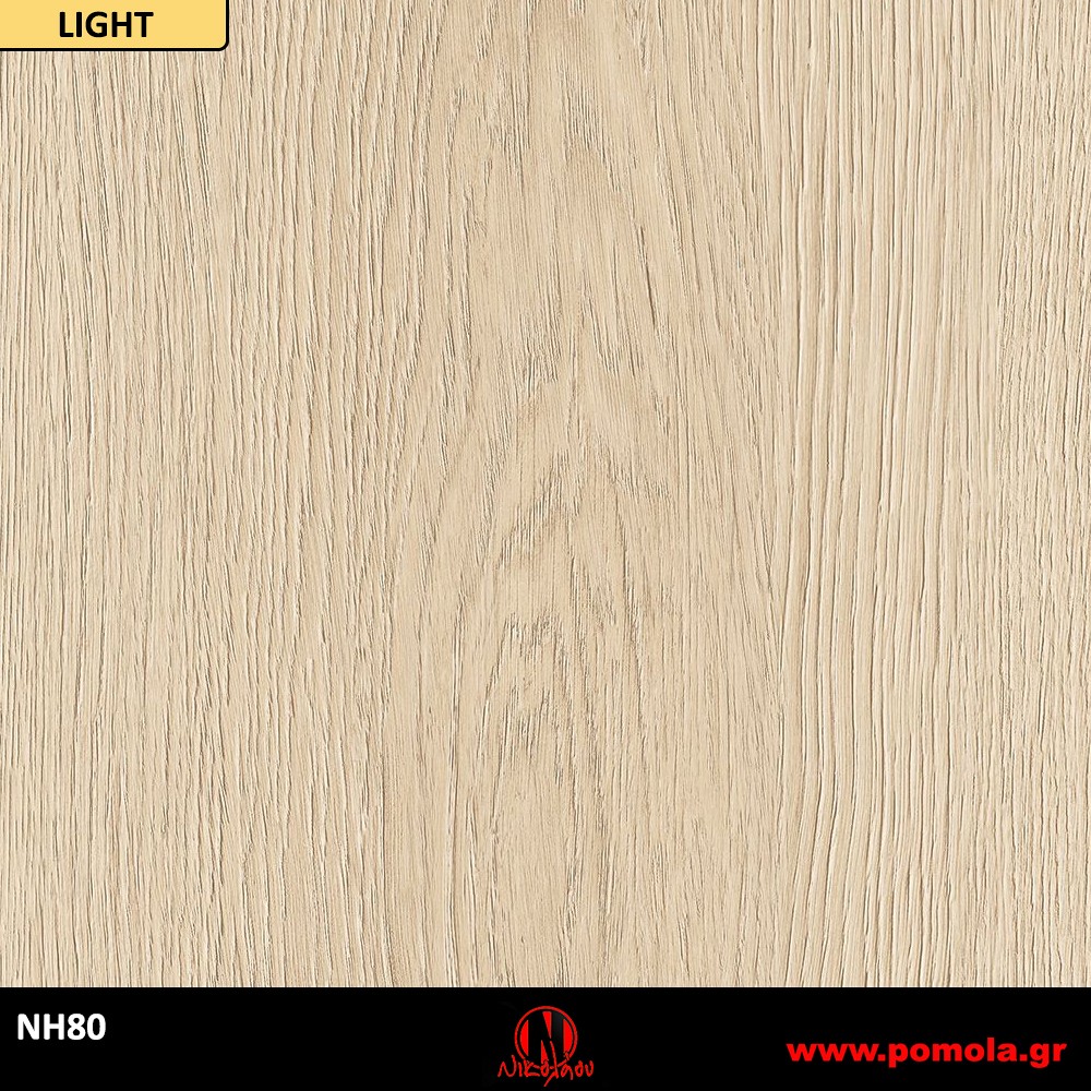 36 Αυτοκόλλητα Ξύλου