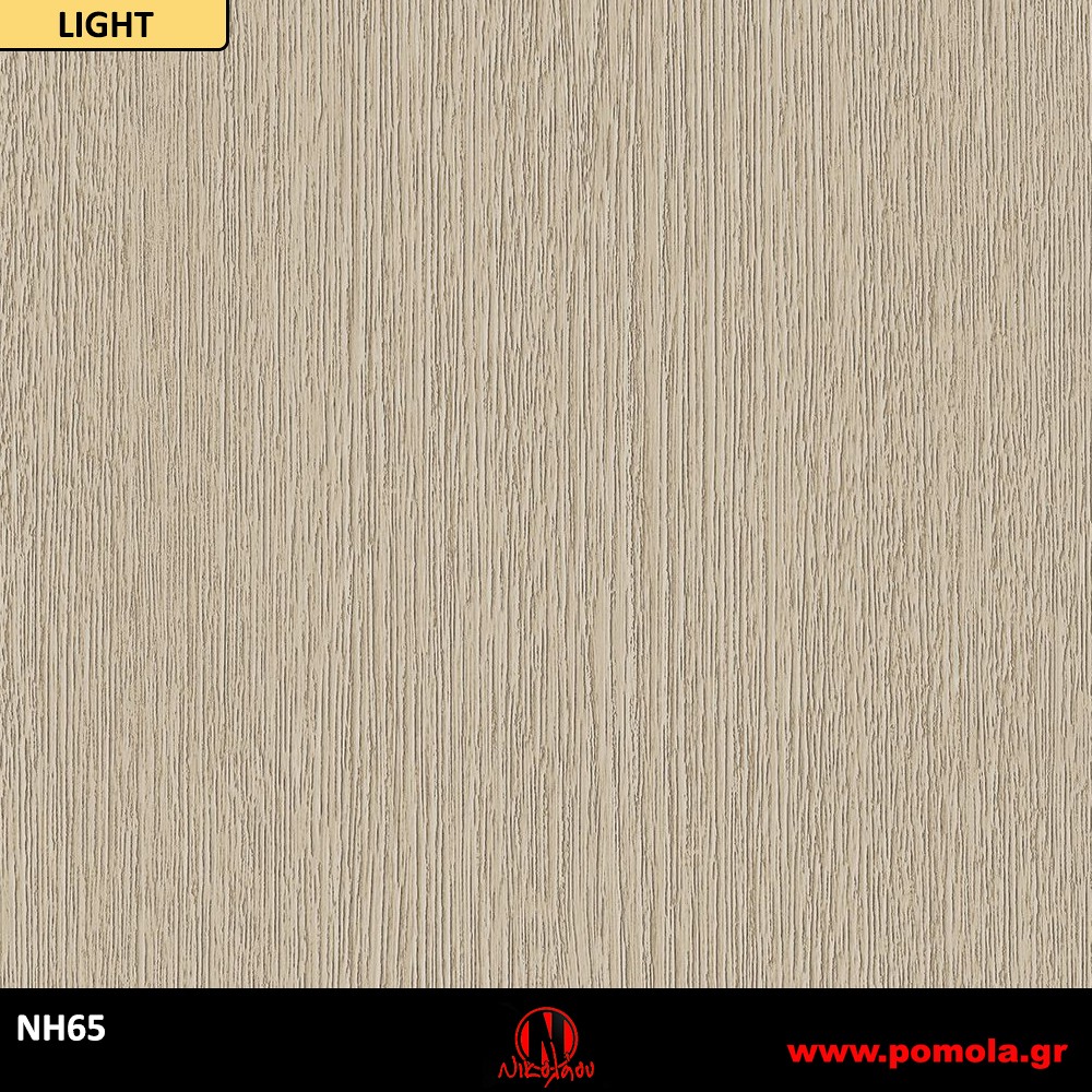 38 Αυτοκόλλητα Ξύλου