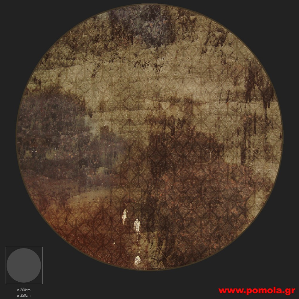 042 Χαλί με Ψηφιακή Εκτύπωση και με Δικό σας Σχέδιο