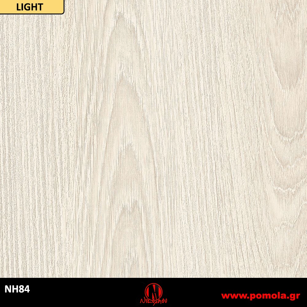 44 Αυτοκόλλητα Ξύλου