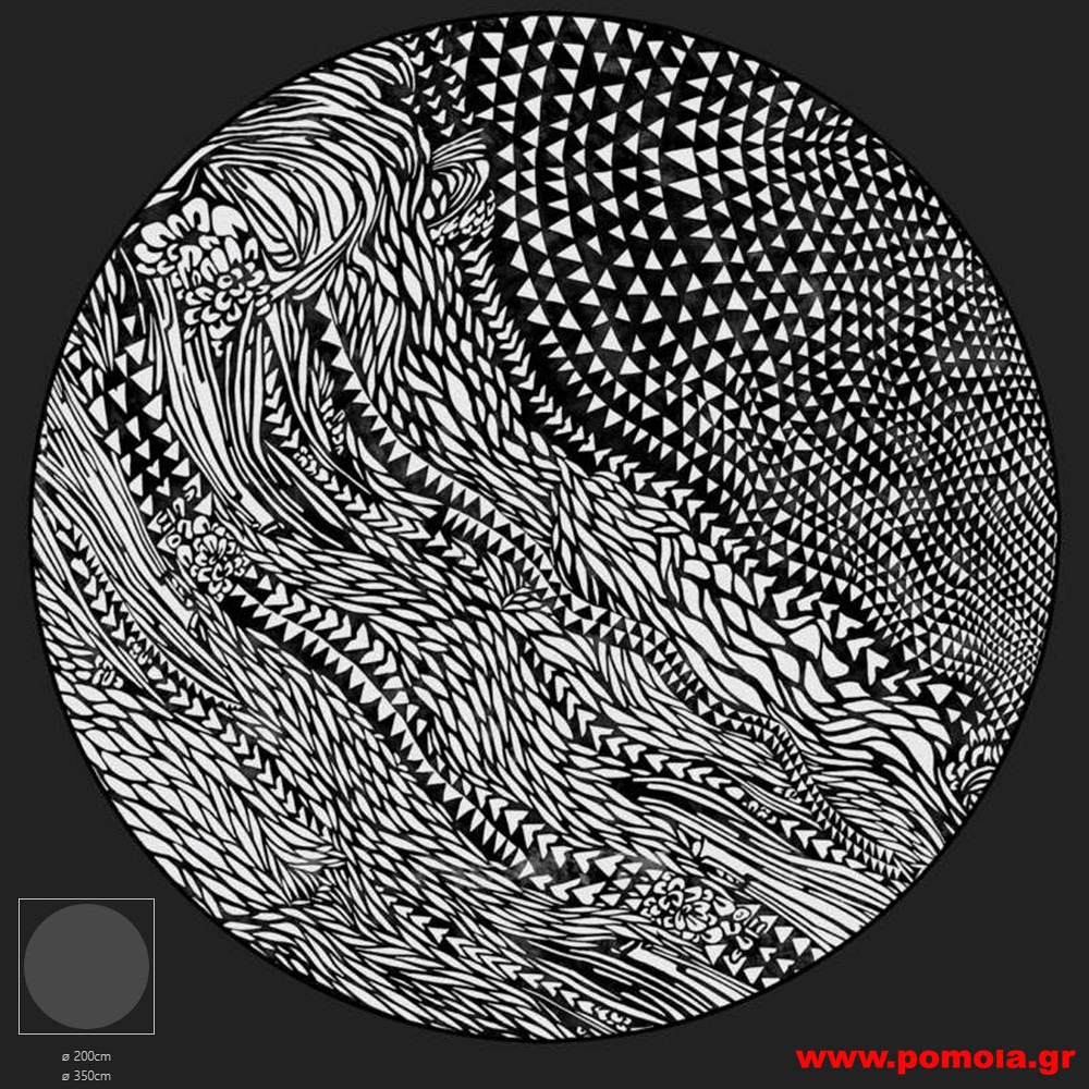 046 Χαλί με Ψηφιακή Εκτύπωση και με Δικό σας Σχέδιο