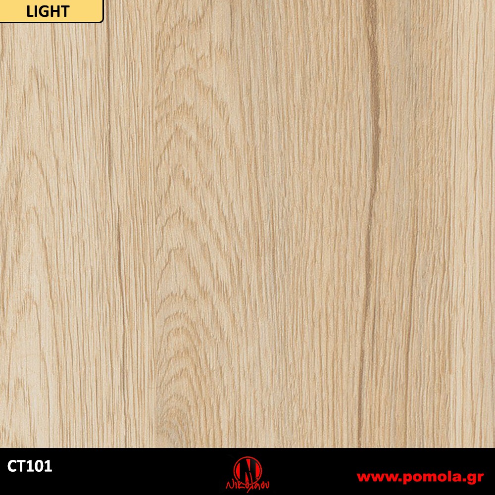 52 Αυτοκόλλητα Ξύλου