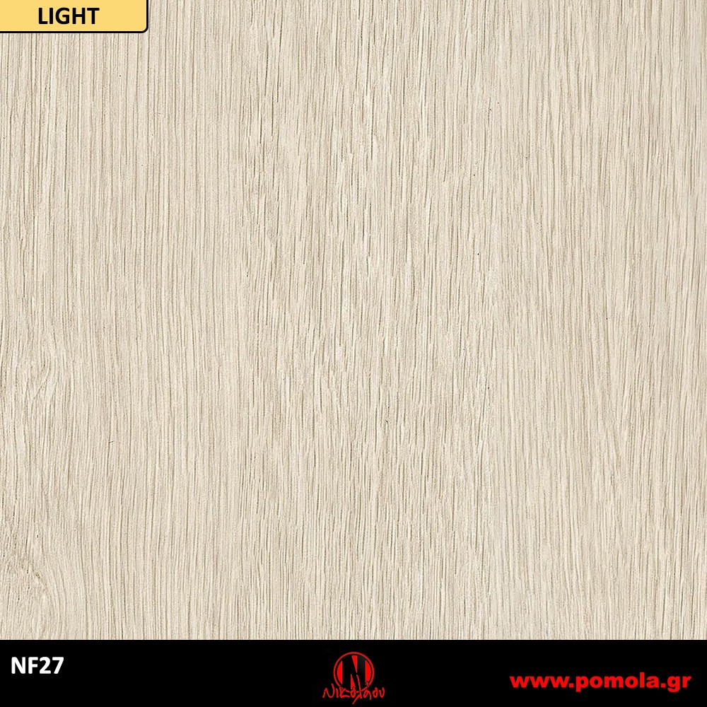 53 Αυτοκόλλητα Ξύλου