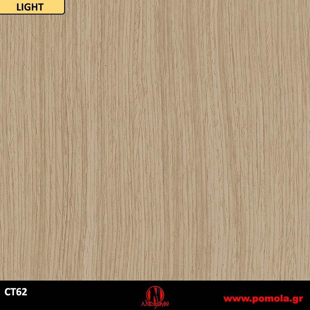 54 Αυτοκόλλητα Ξύλου