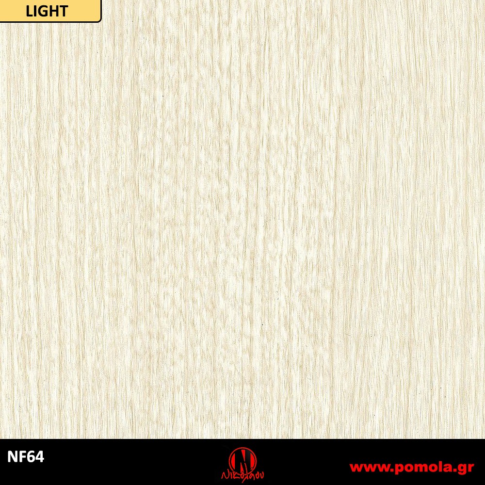 58 Αυτοκόλλητα Ξύλου