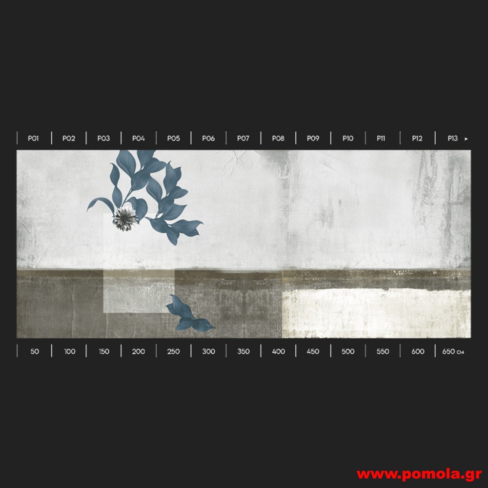 058 Ταπετσαρίες Τοίχου AOW