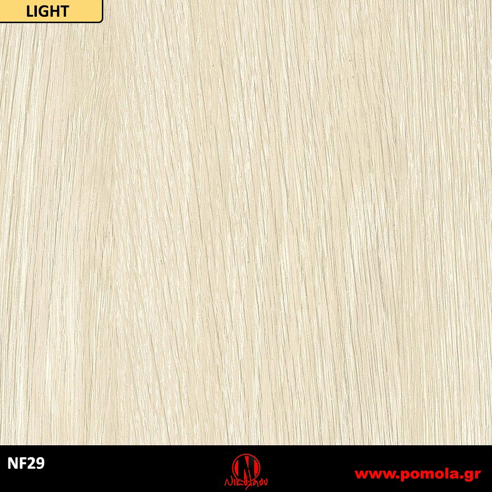 59 Αυτοκόλλητα Ξύλου