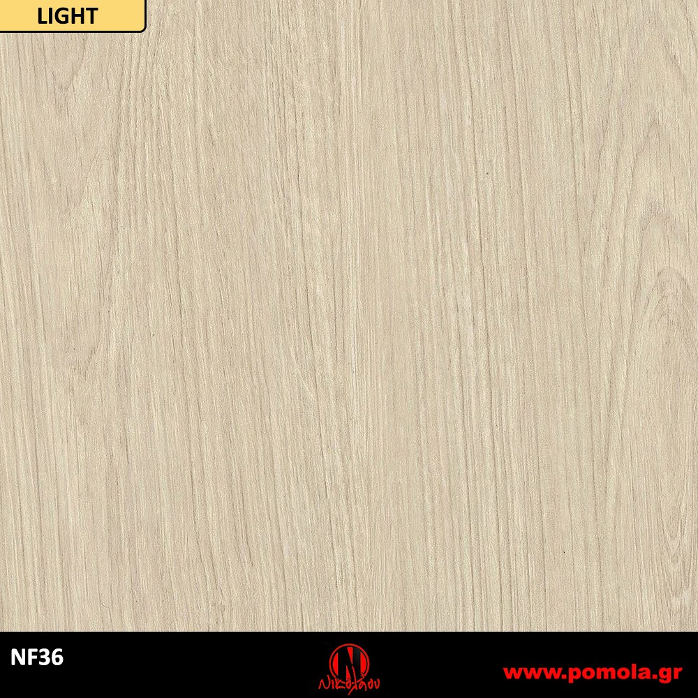 60 Αυτοκόλλητα Ξύλου