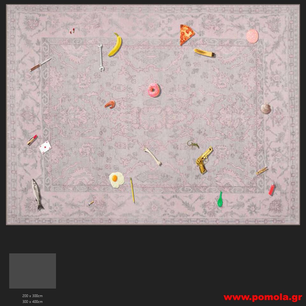 063 Χαλί με Ψηφιακή Εκτύπωση και με Δικό σας Σχέδιο