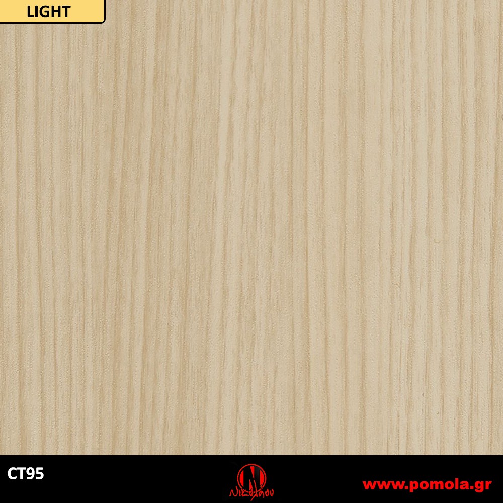 70 Αυτοκόλλητα Ξύλου