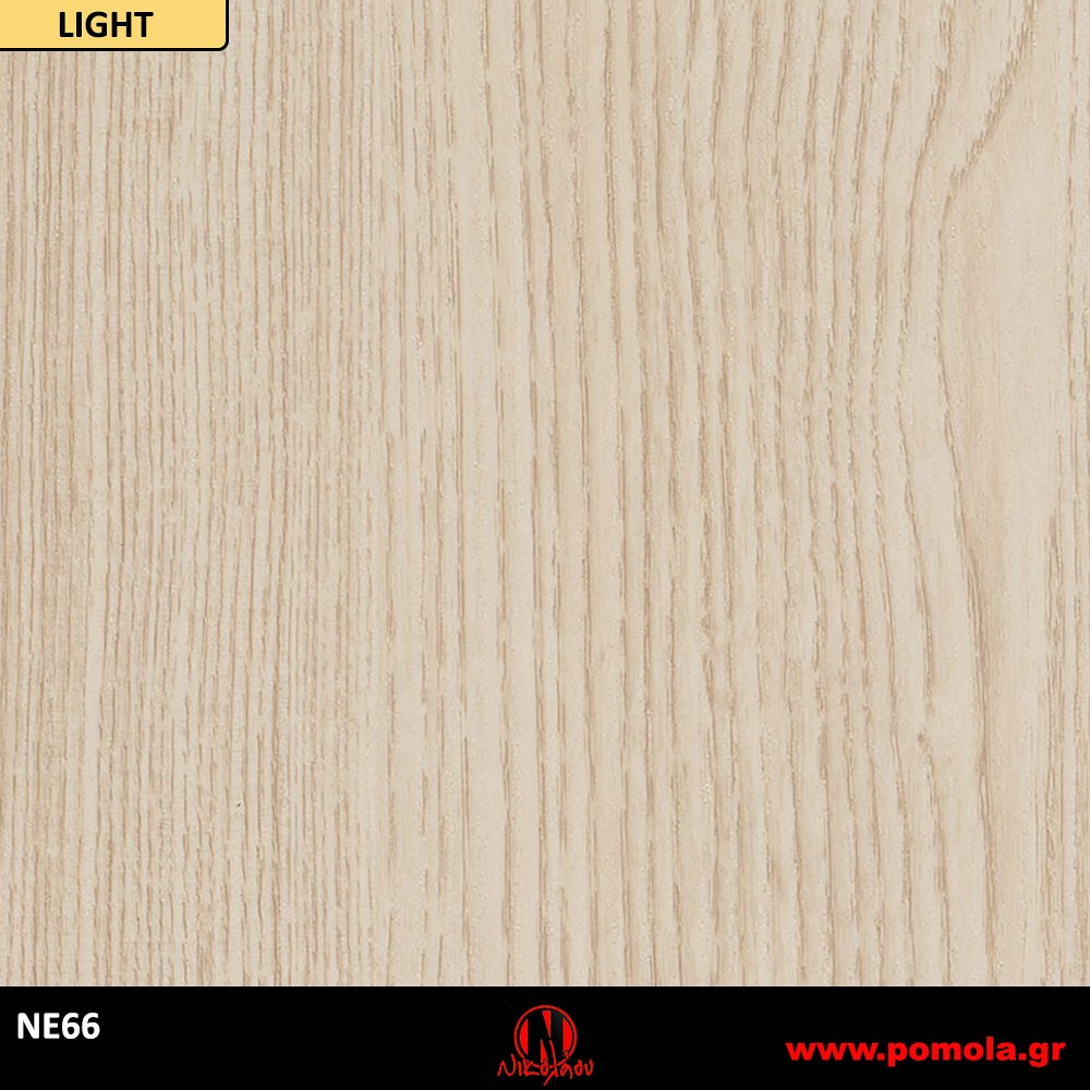 71 Αυτοκόλλητα Ξύλου