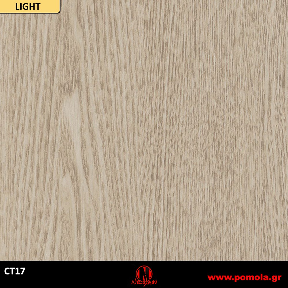 74 Αυτοκόλλητα Ξύλου